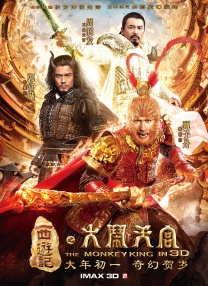 国产成人综合高清在线观看