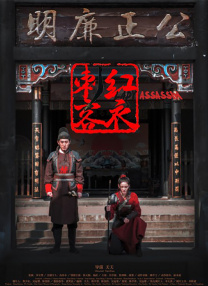 色妇影院